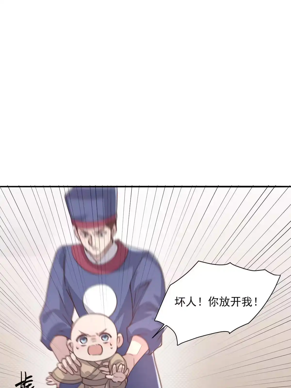 第169页