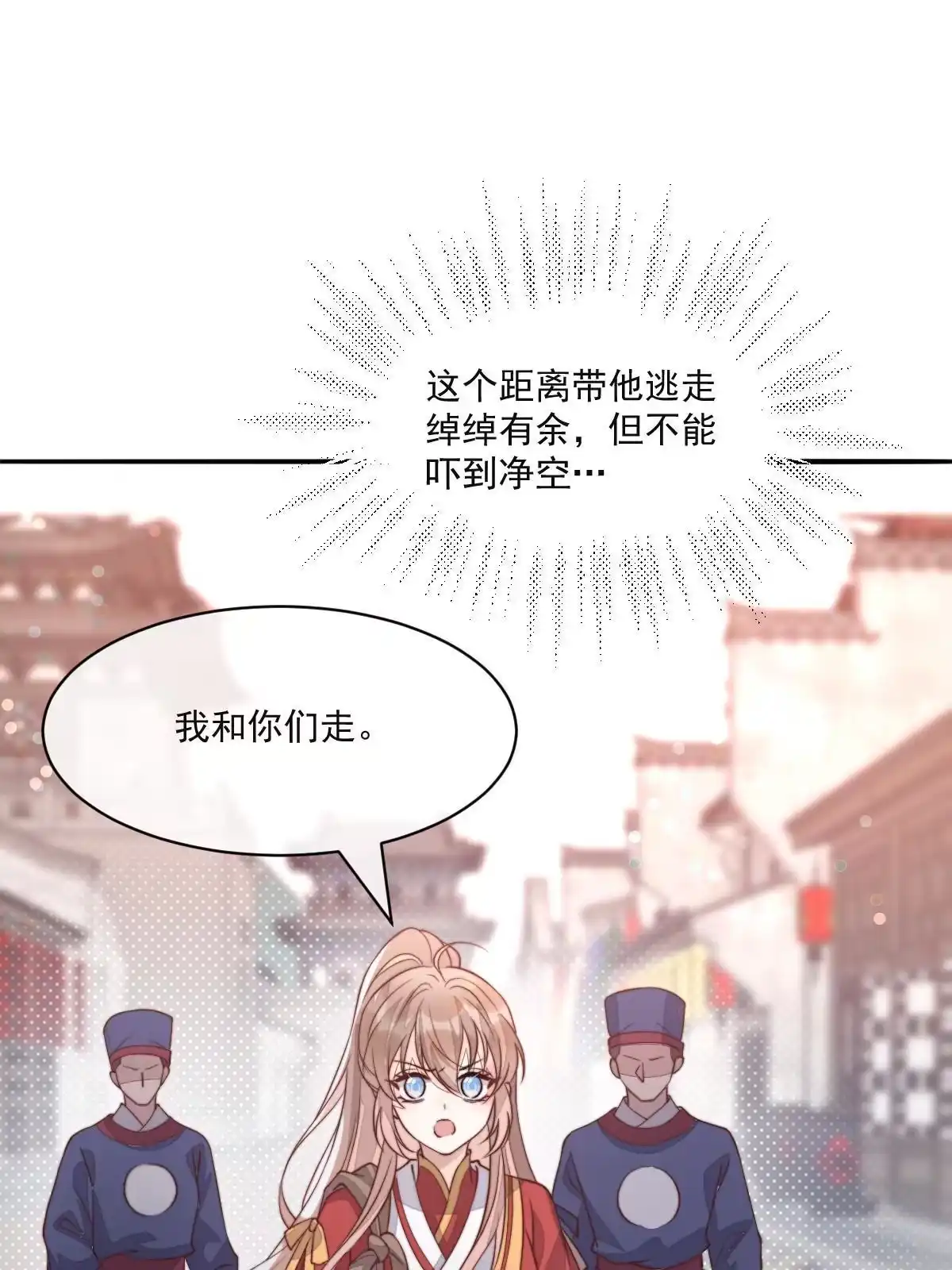 第177页
