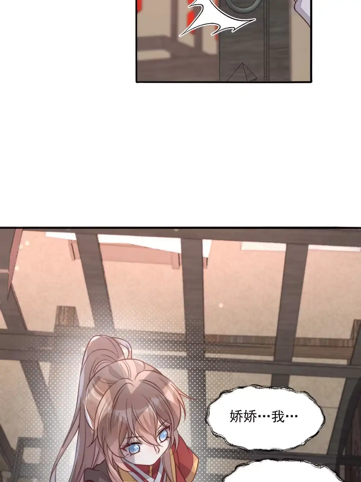 第183页