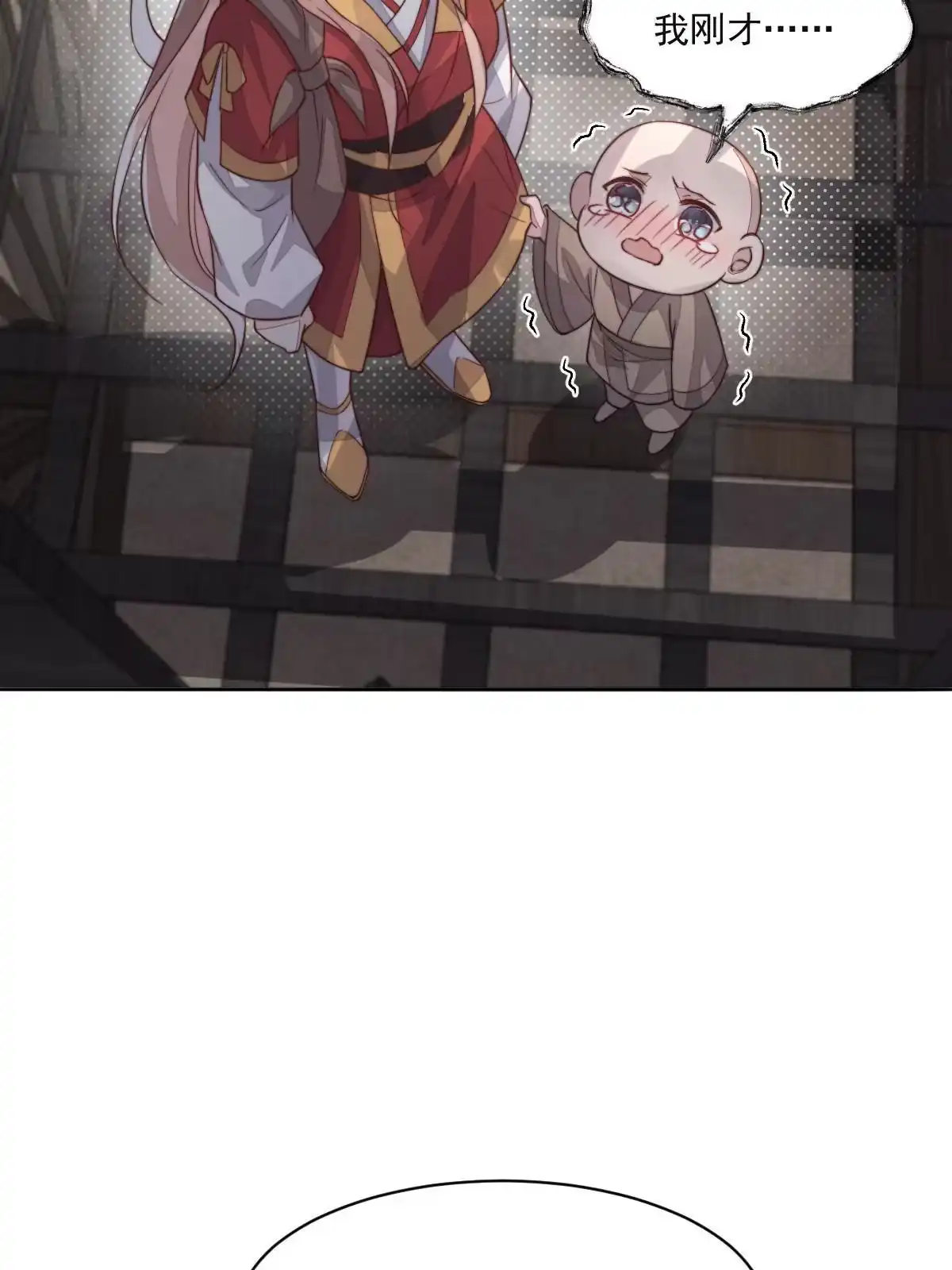 第185页