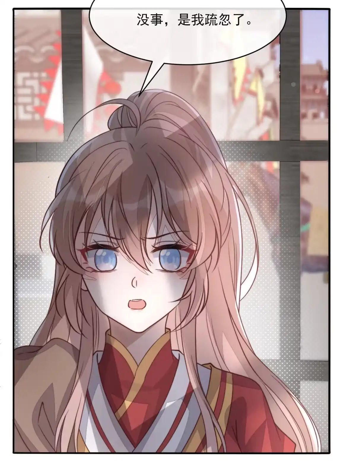 第187页