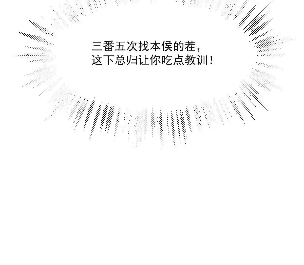 第195页
