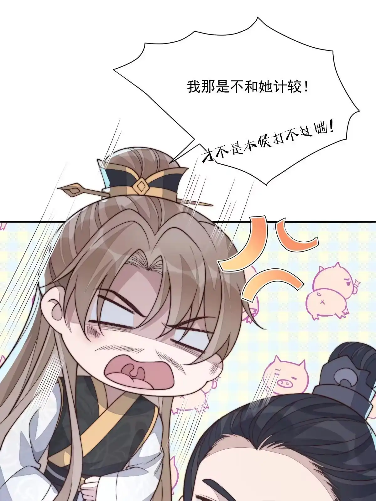 第177页