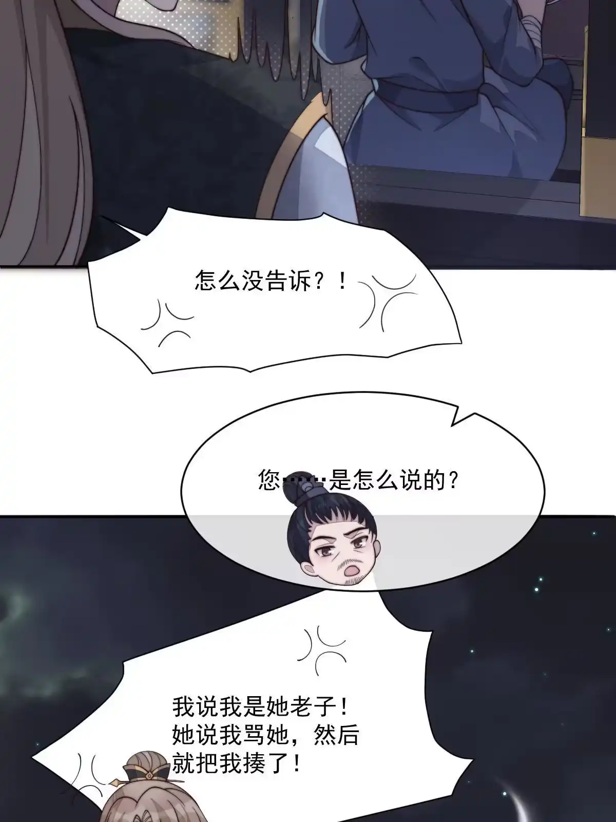 第183页