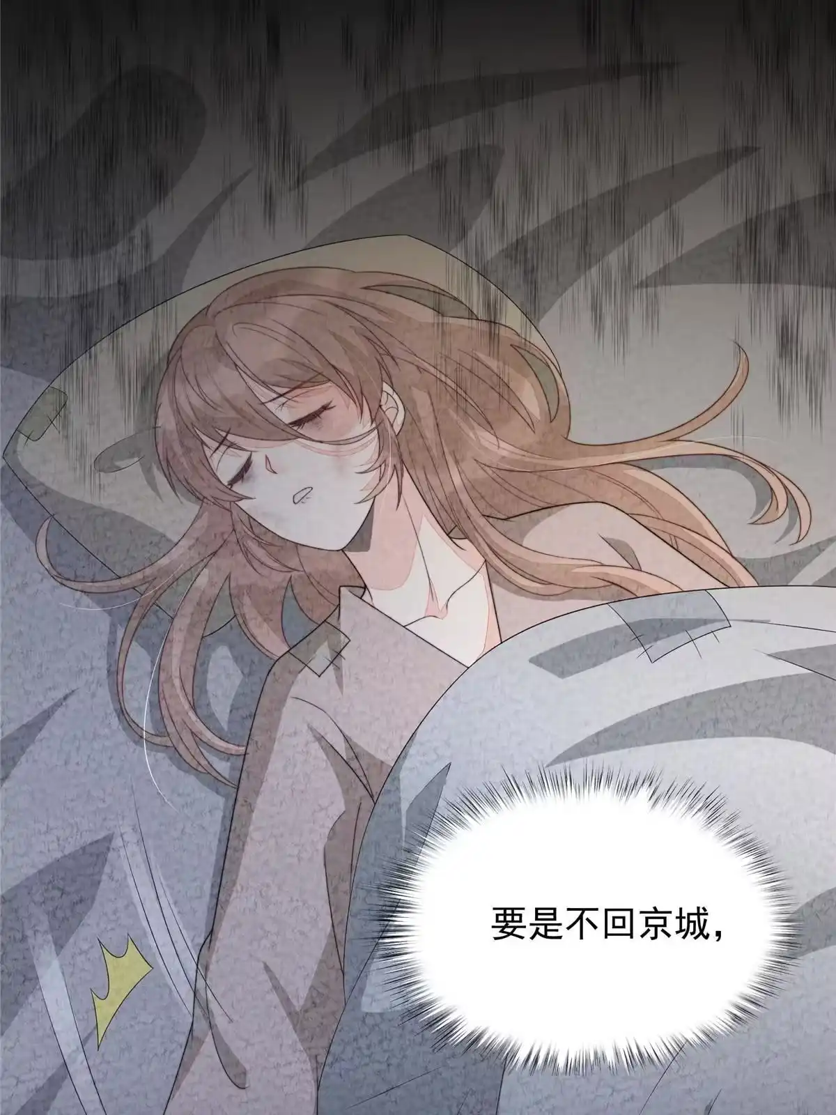 第115页