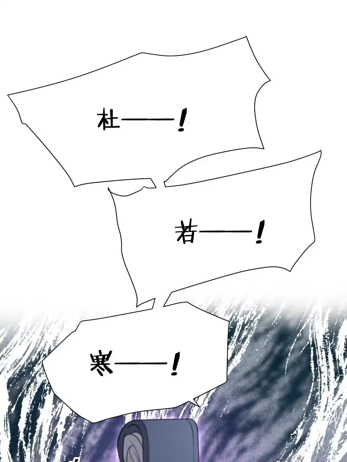 第205页