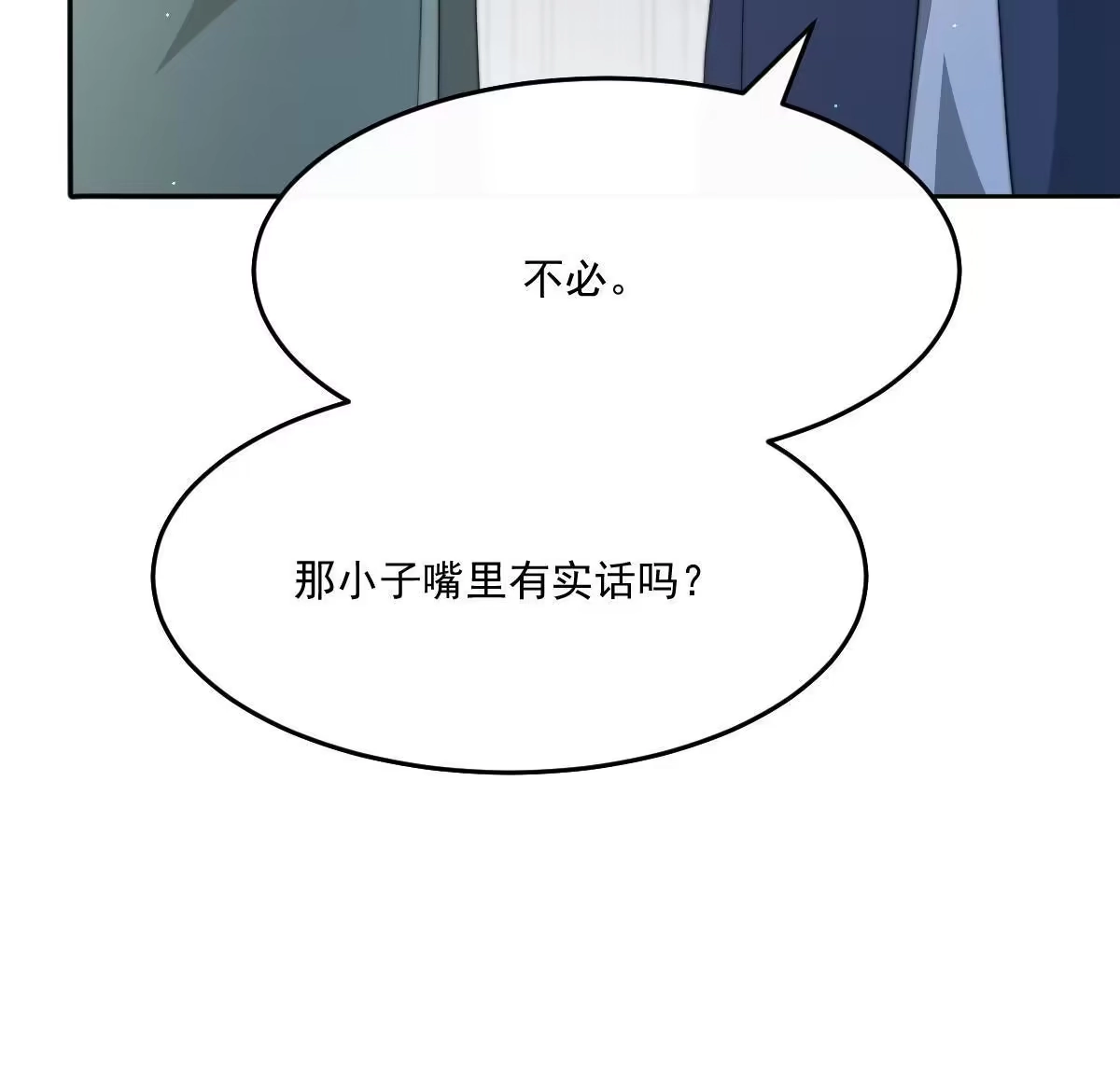 第221页