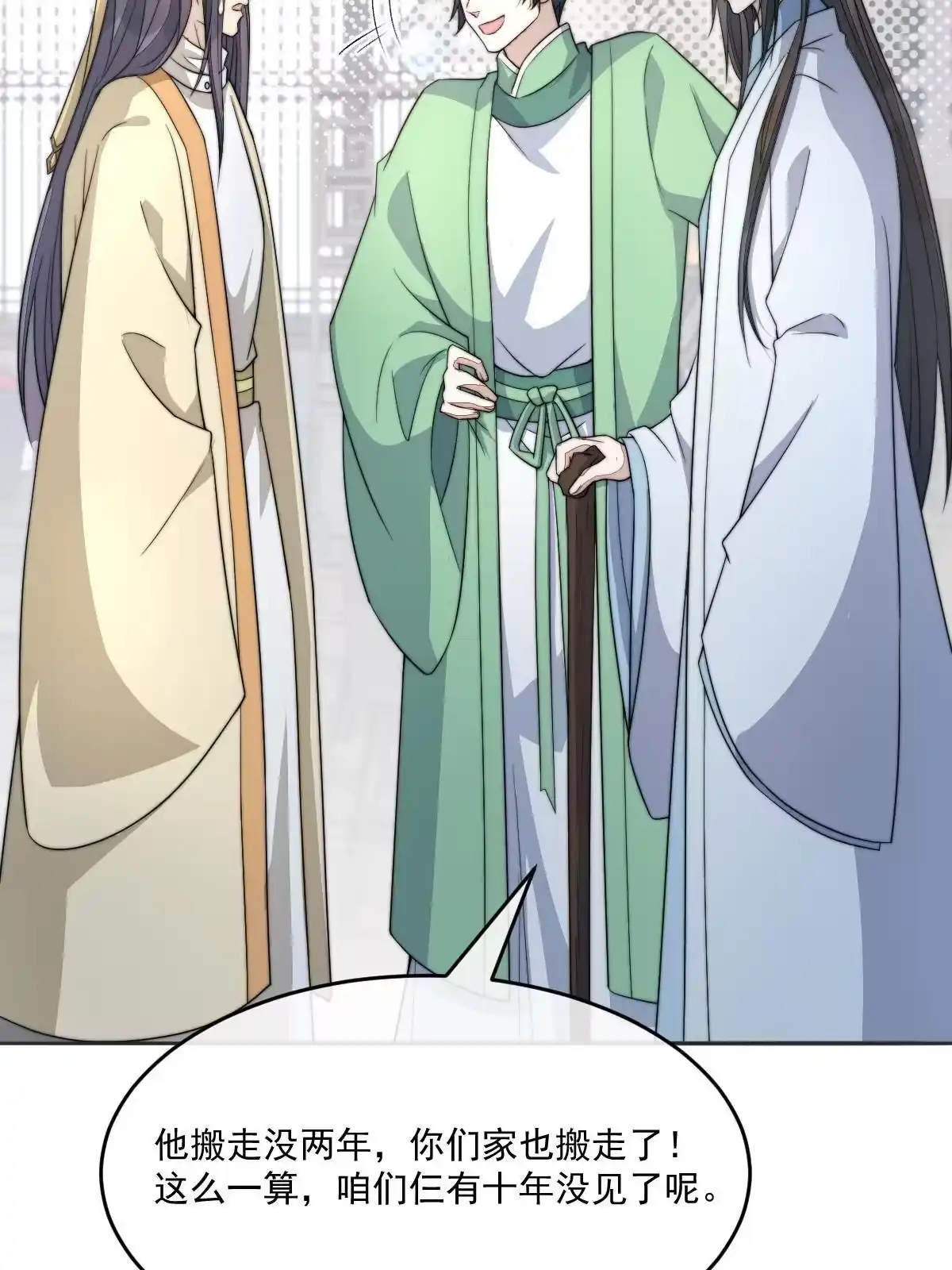 第157页