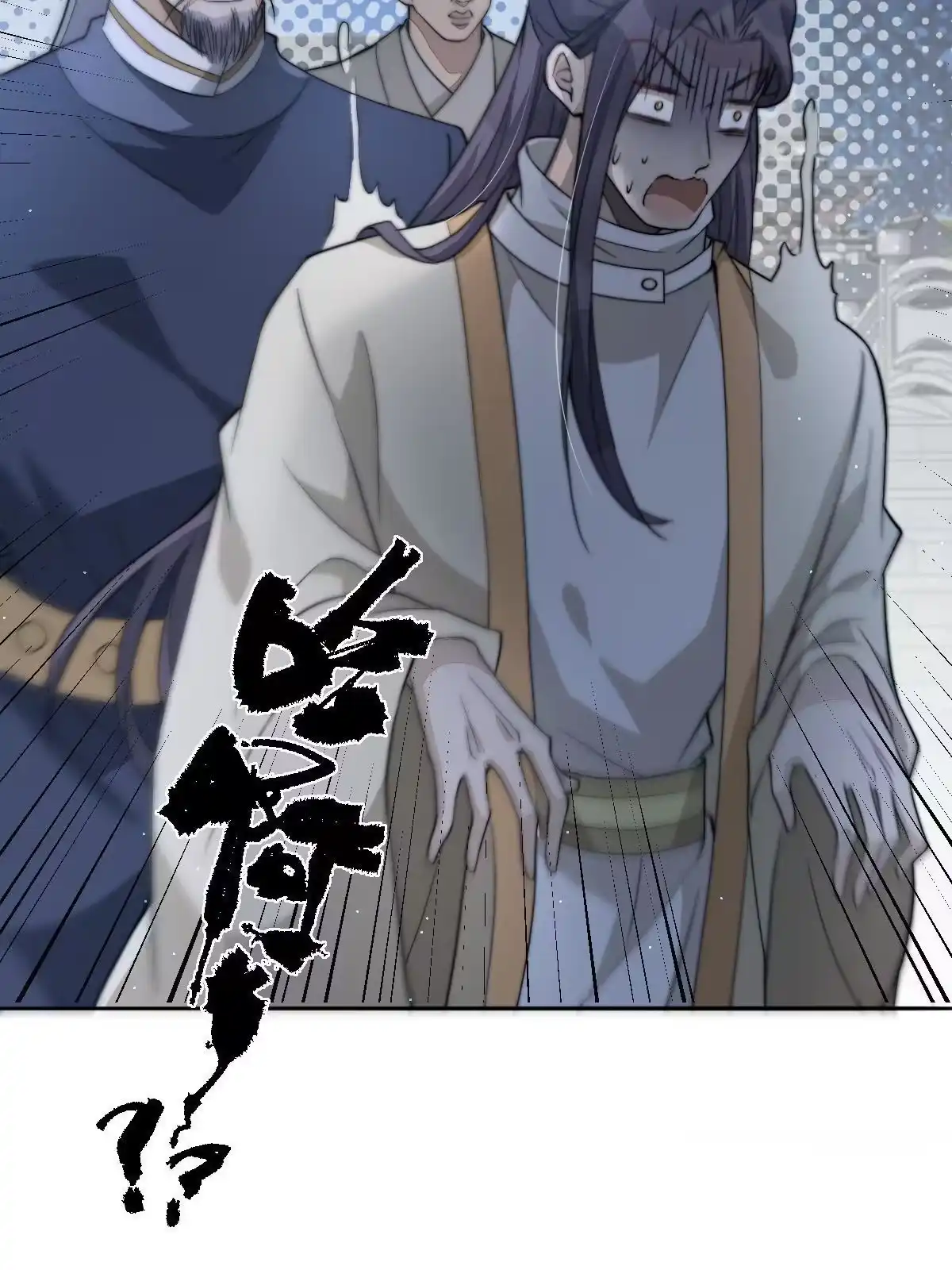 第193页