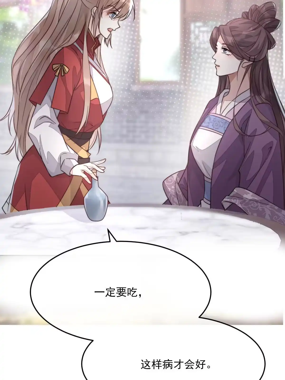 第215页