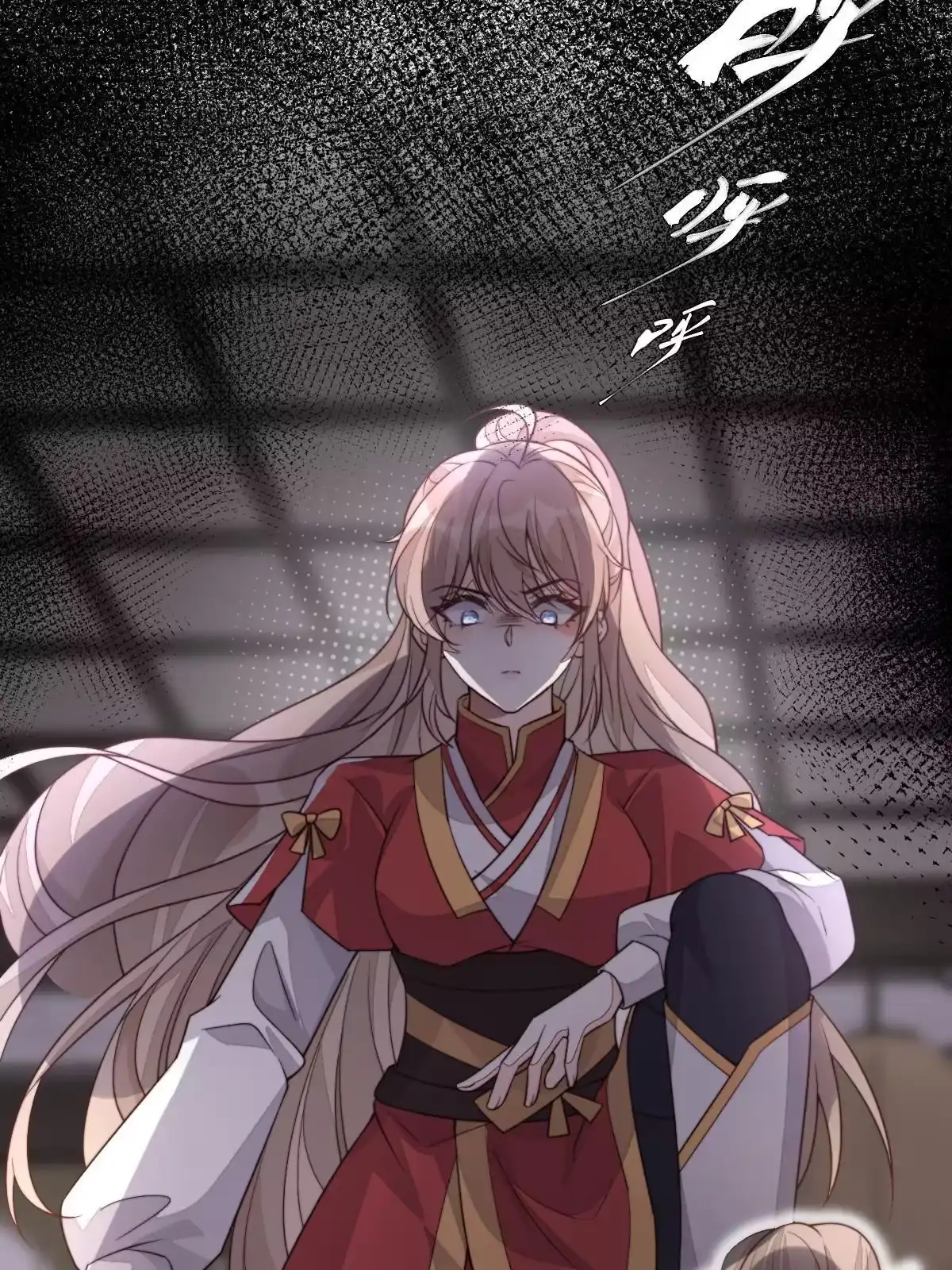 第141页