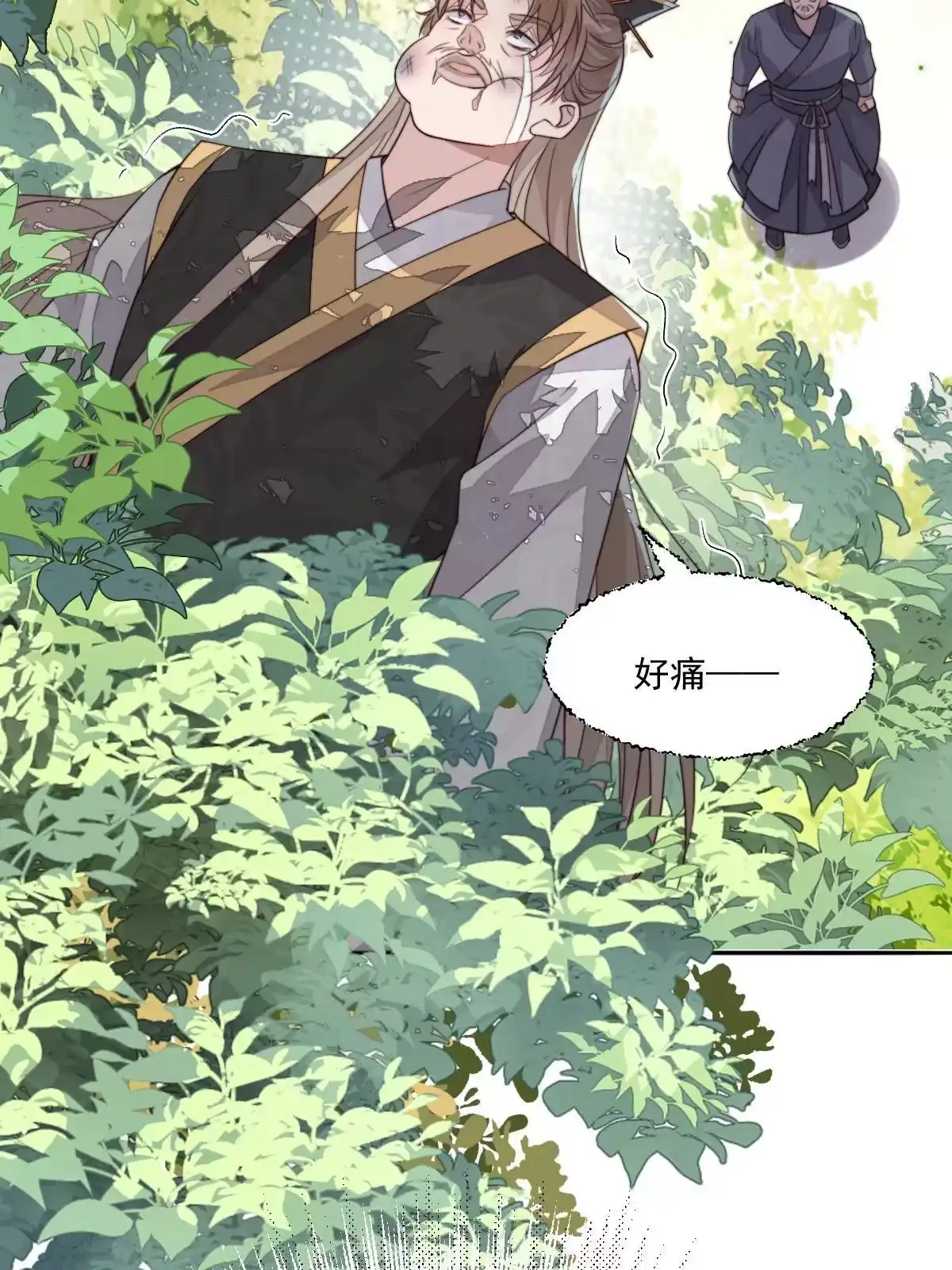 第151页