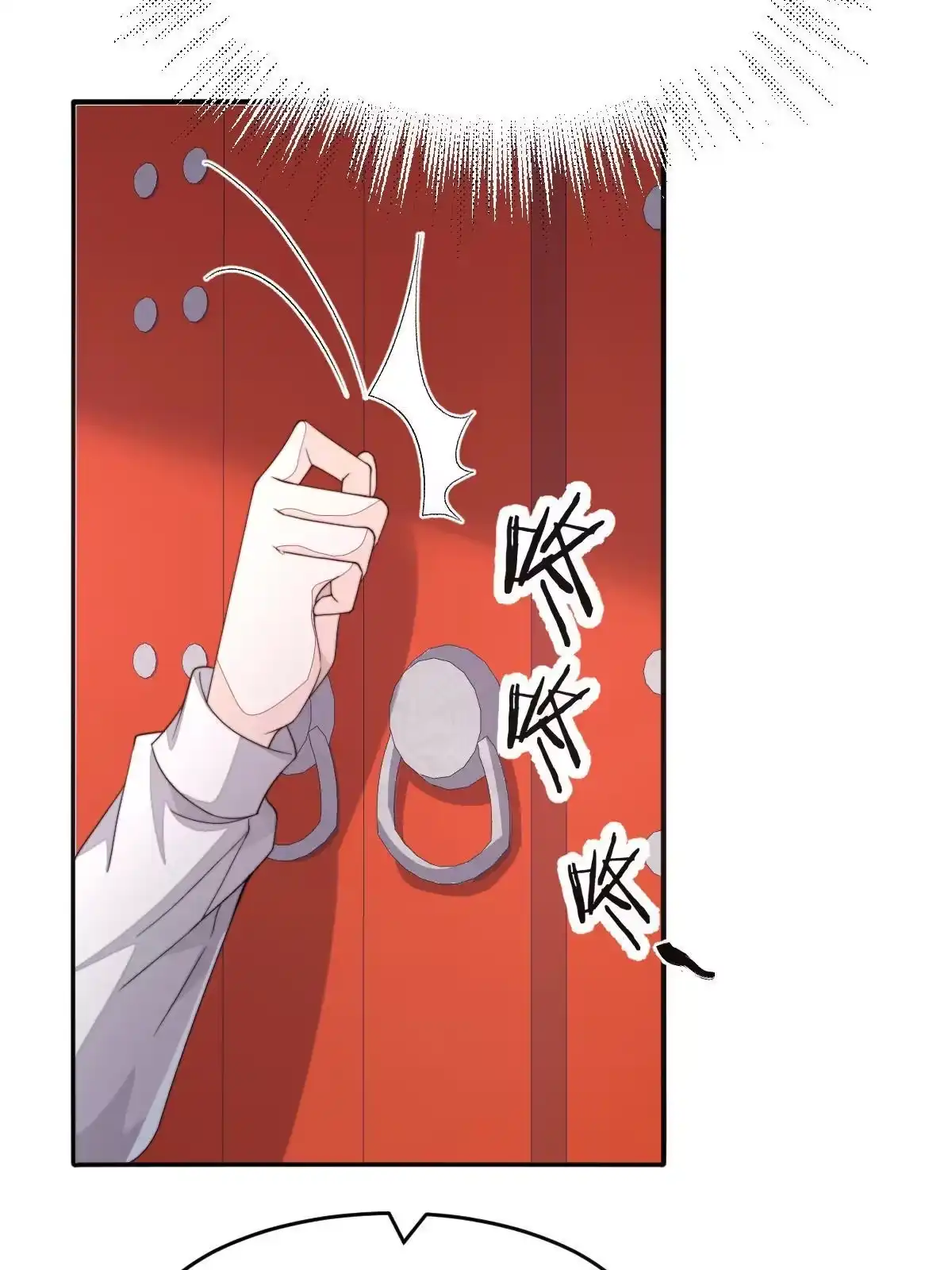 第169页
