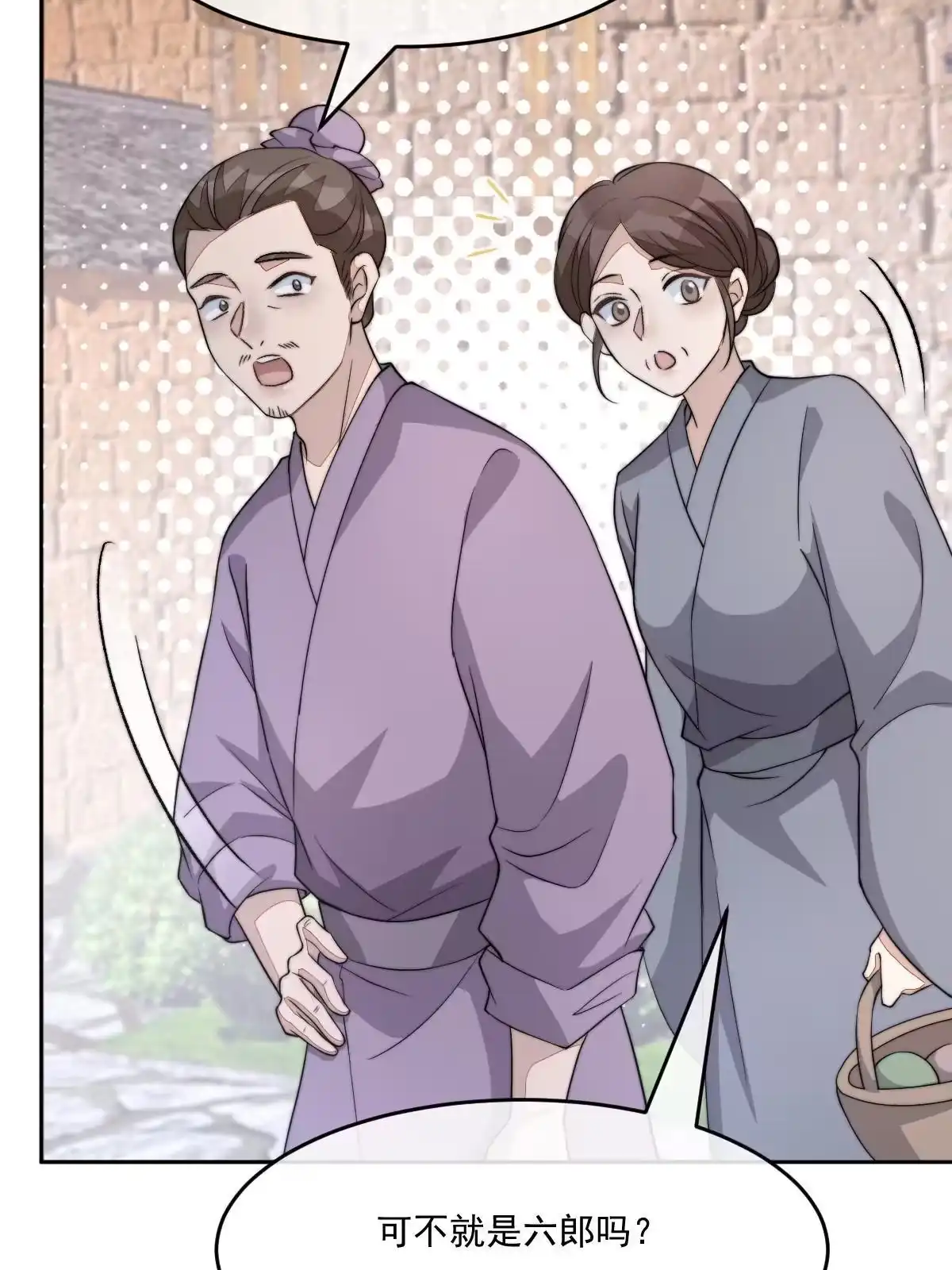 第199页