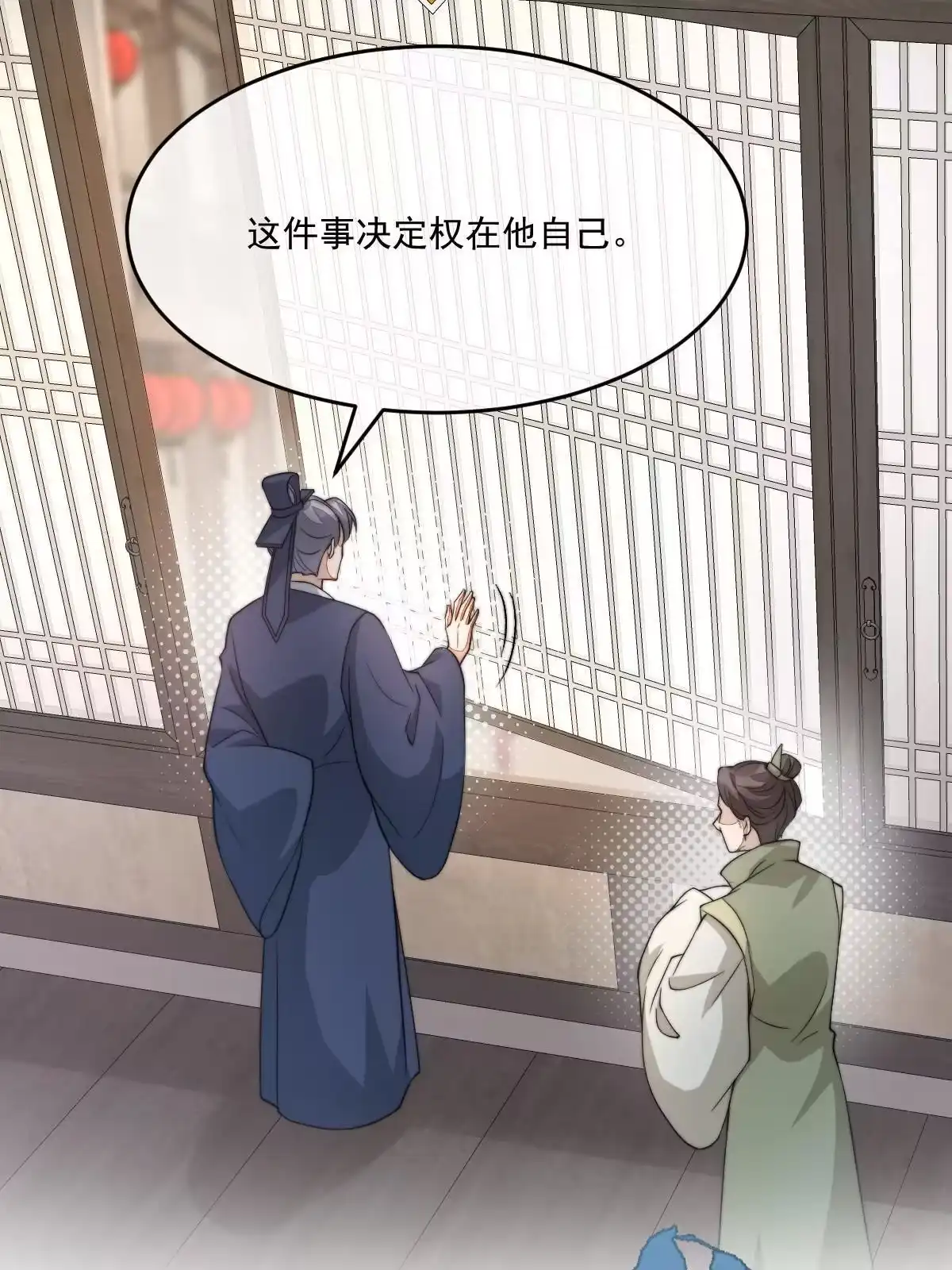 第141页