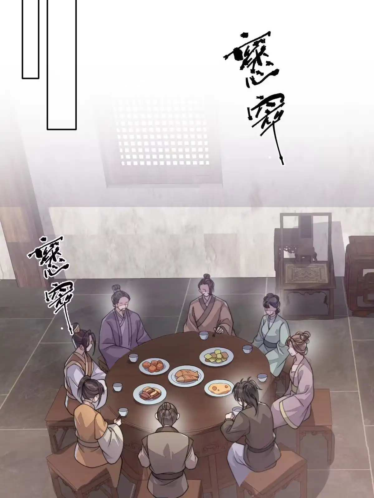 第125页