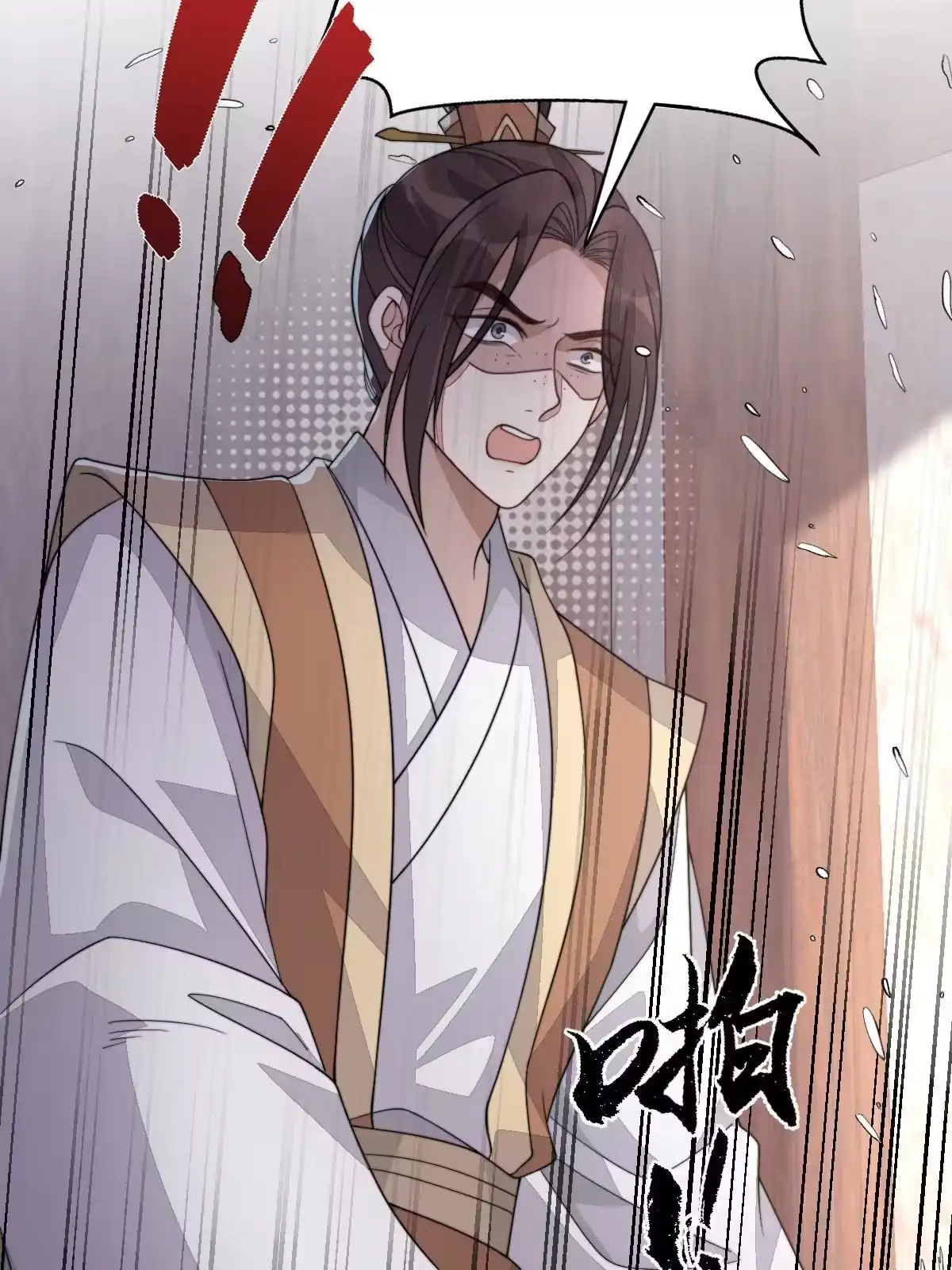 第129页