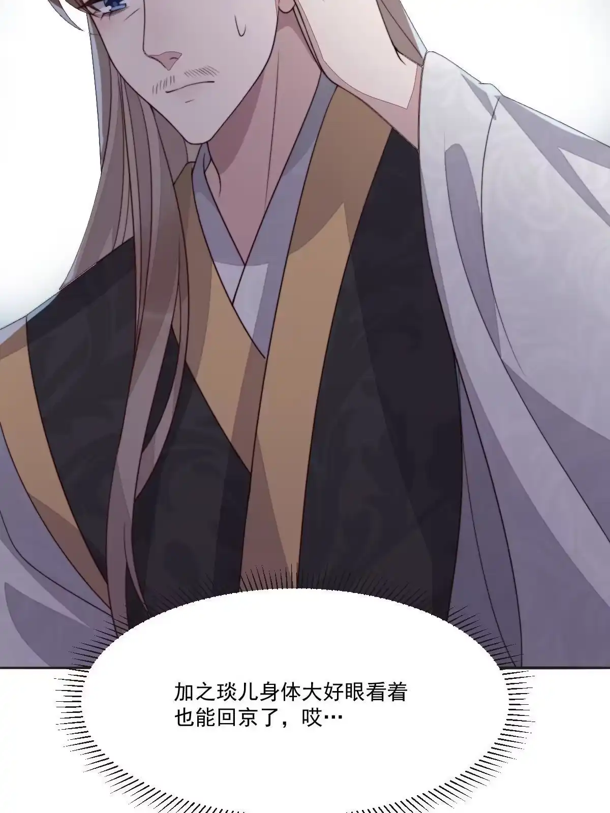 第187页