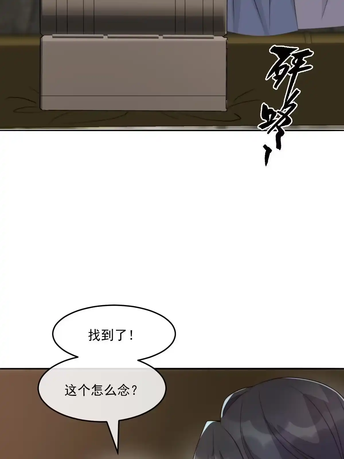 第59页