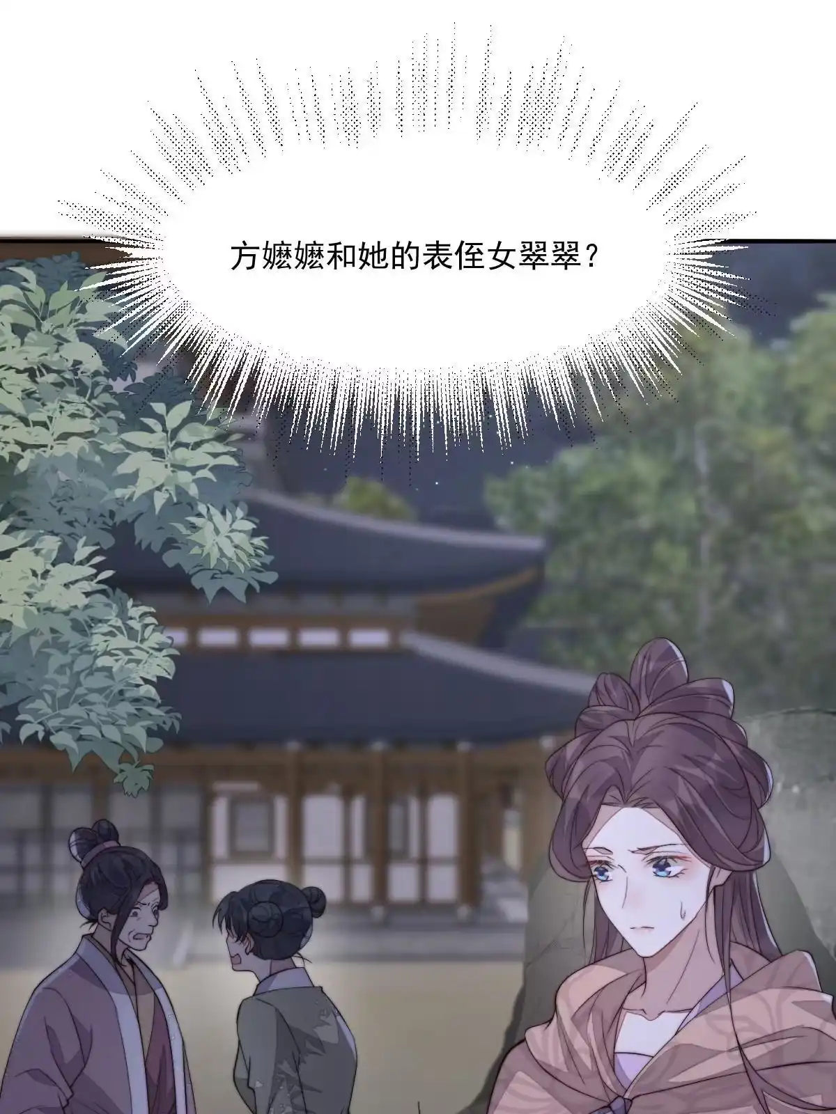 第127页