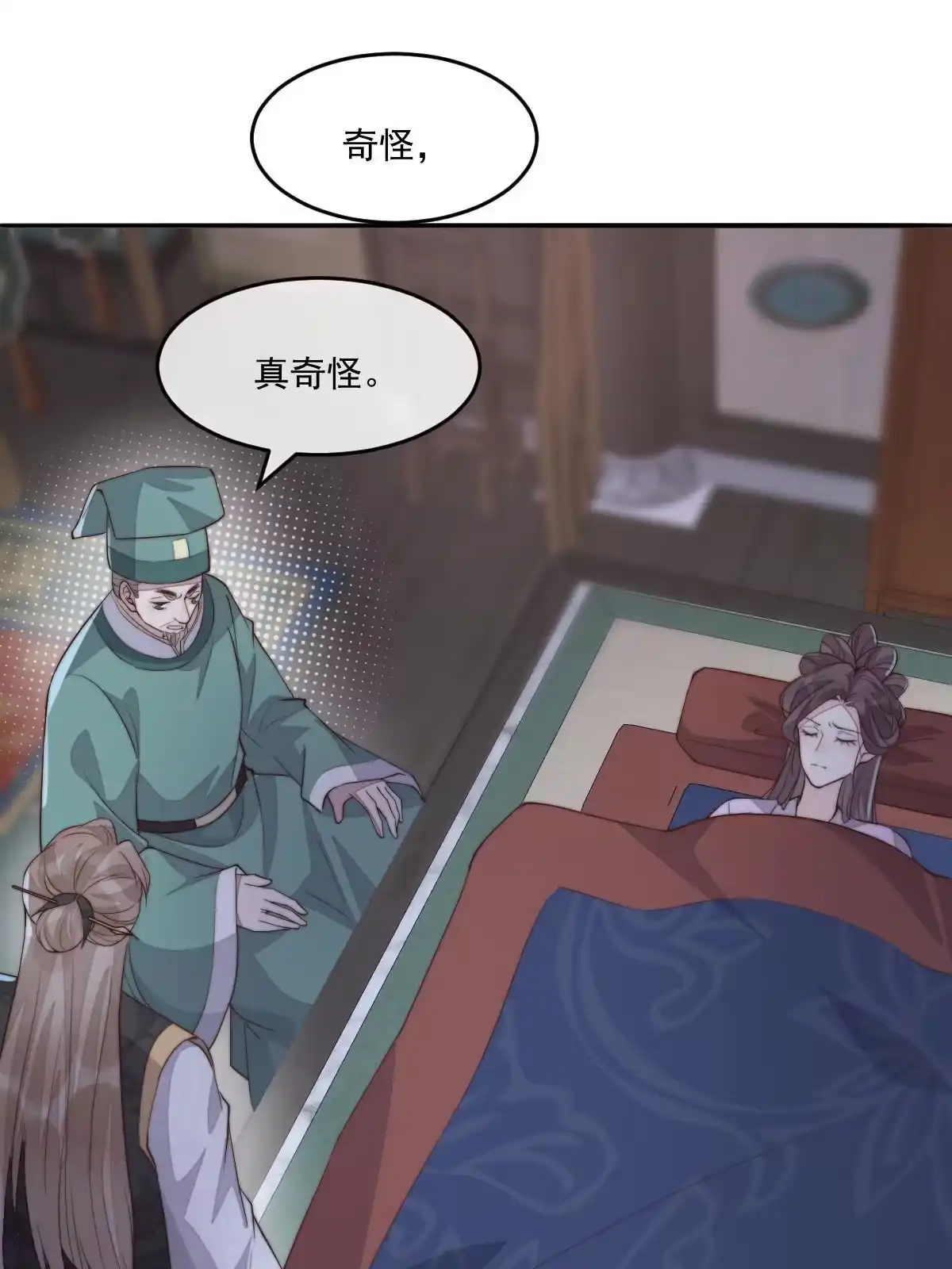 第169页