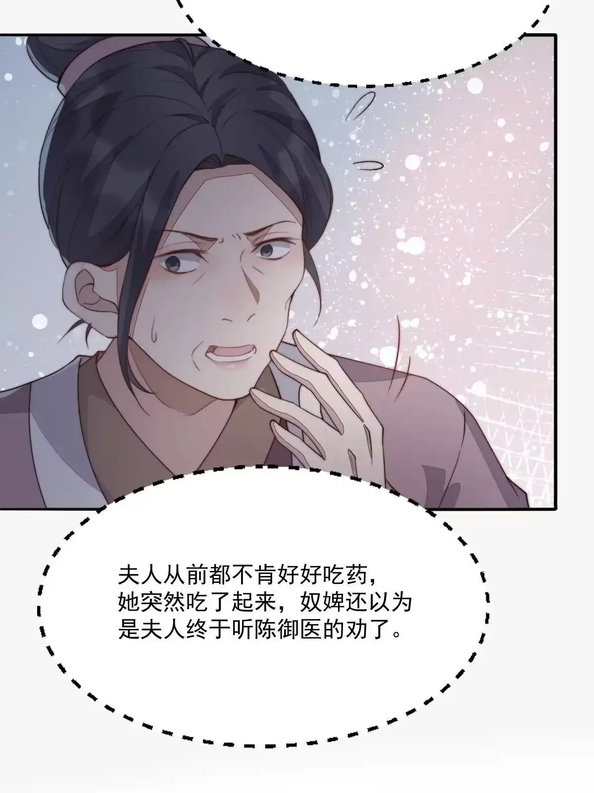 第187页