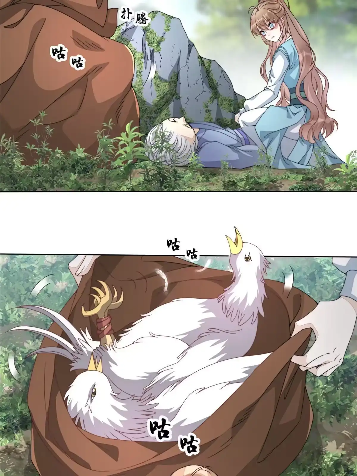 第95页