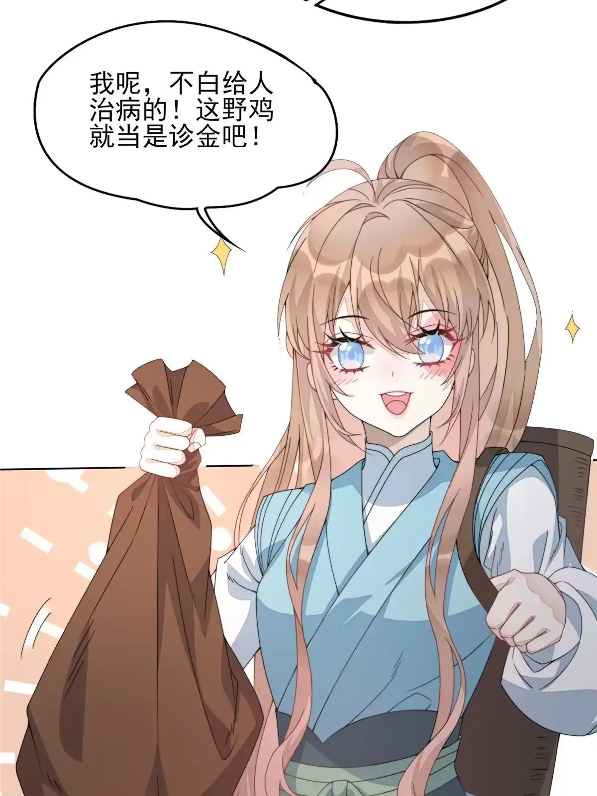 第107页