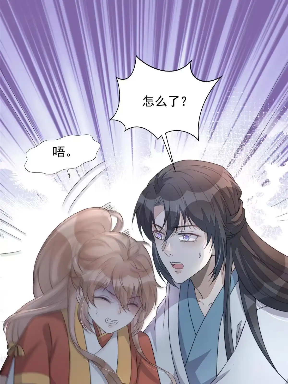 第123页