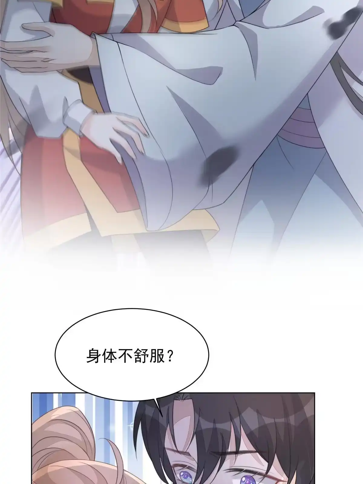 第125页