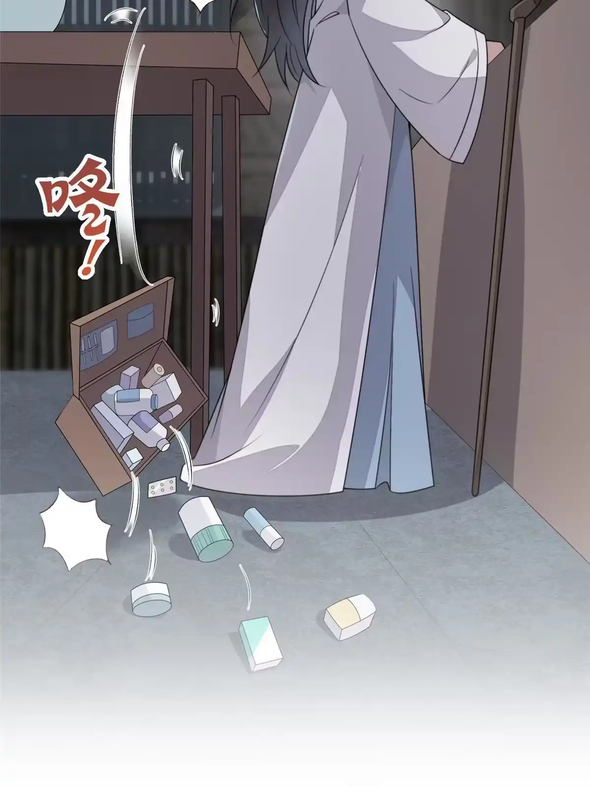 第89页