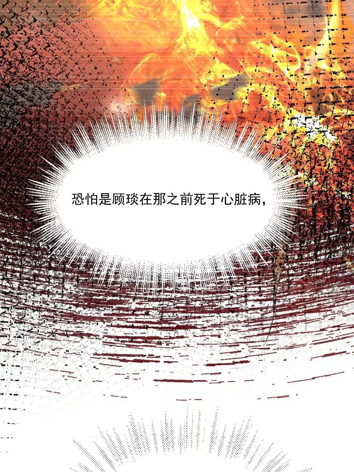第213页