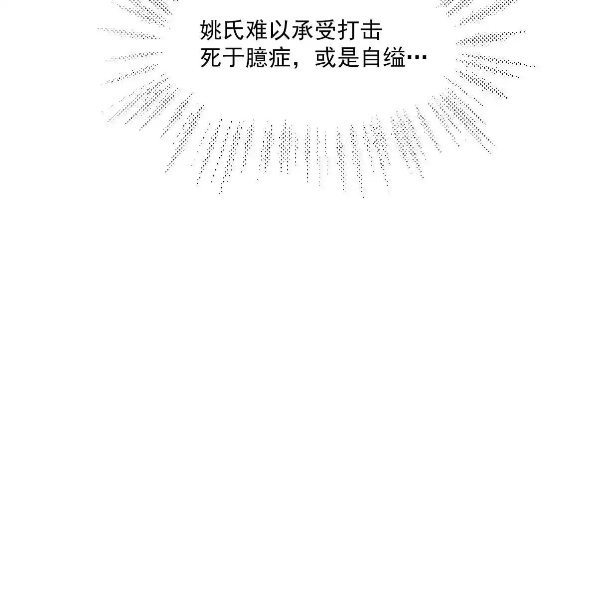第215页