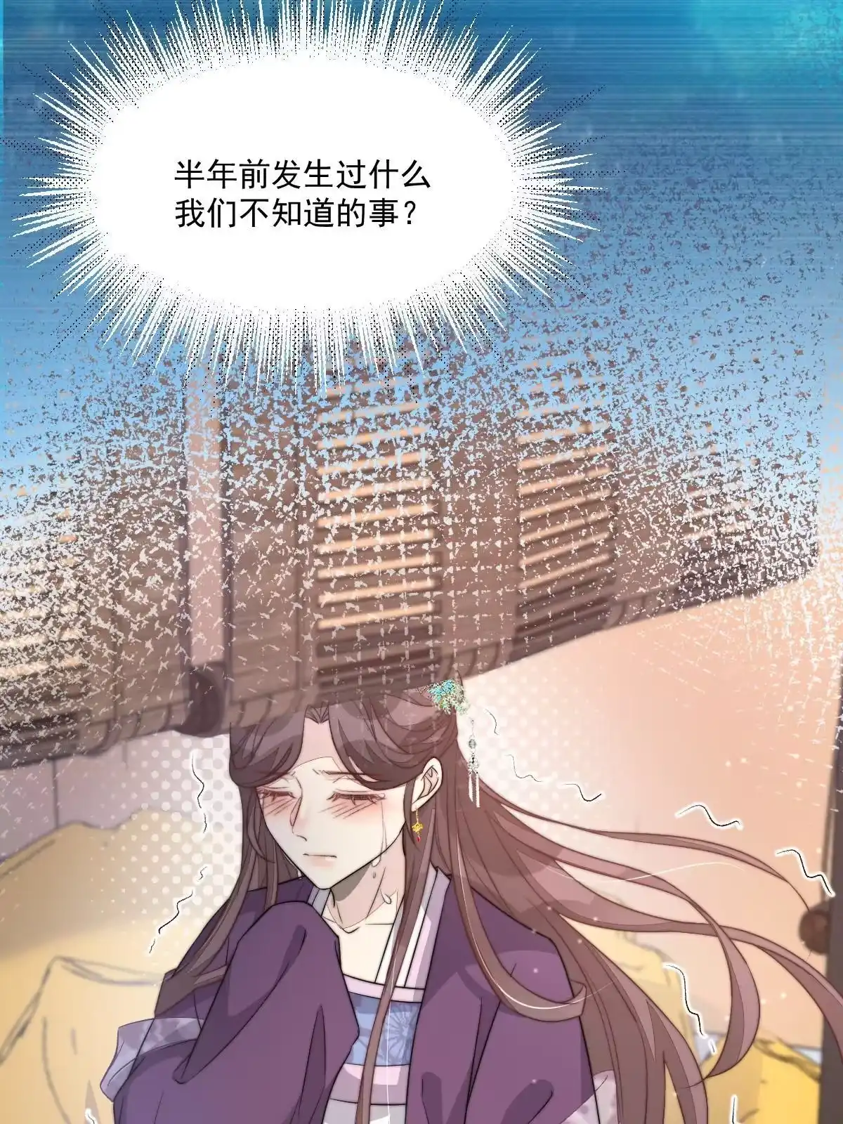 第157页