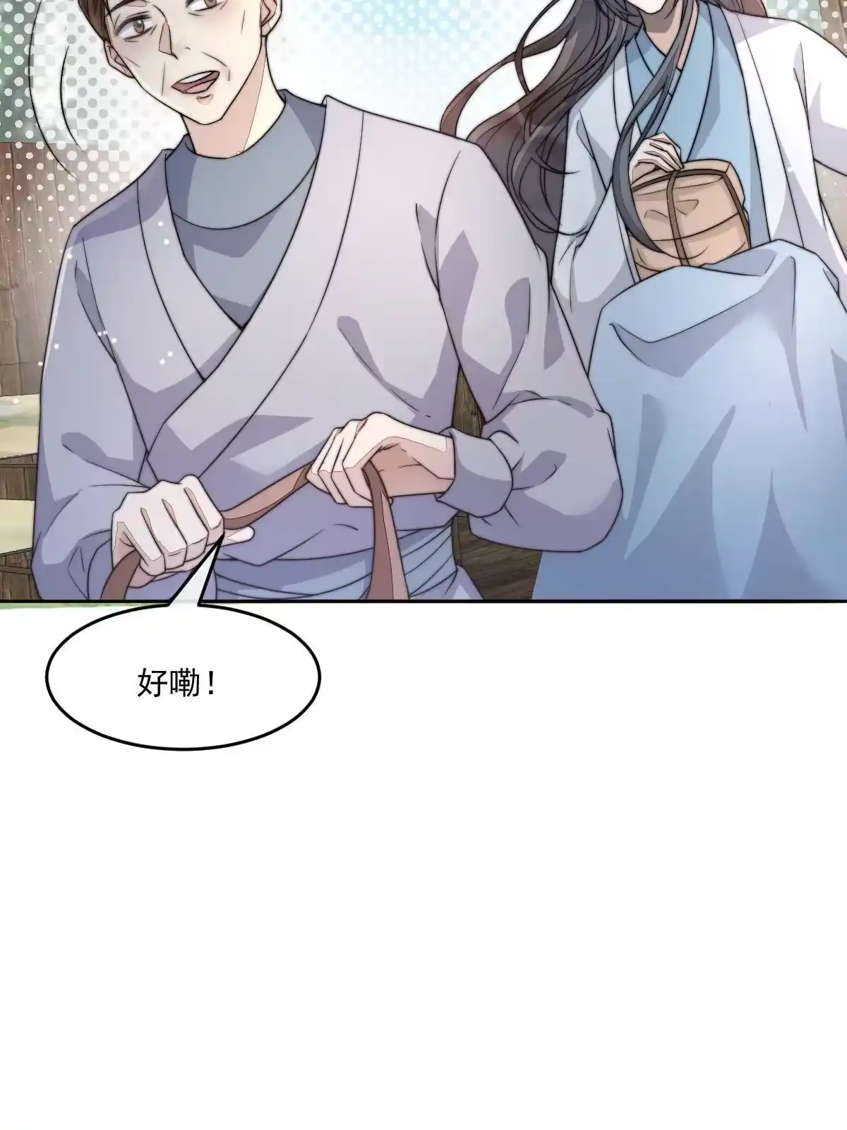 第183页