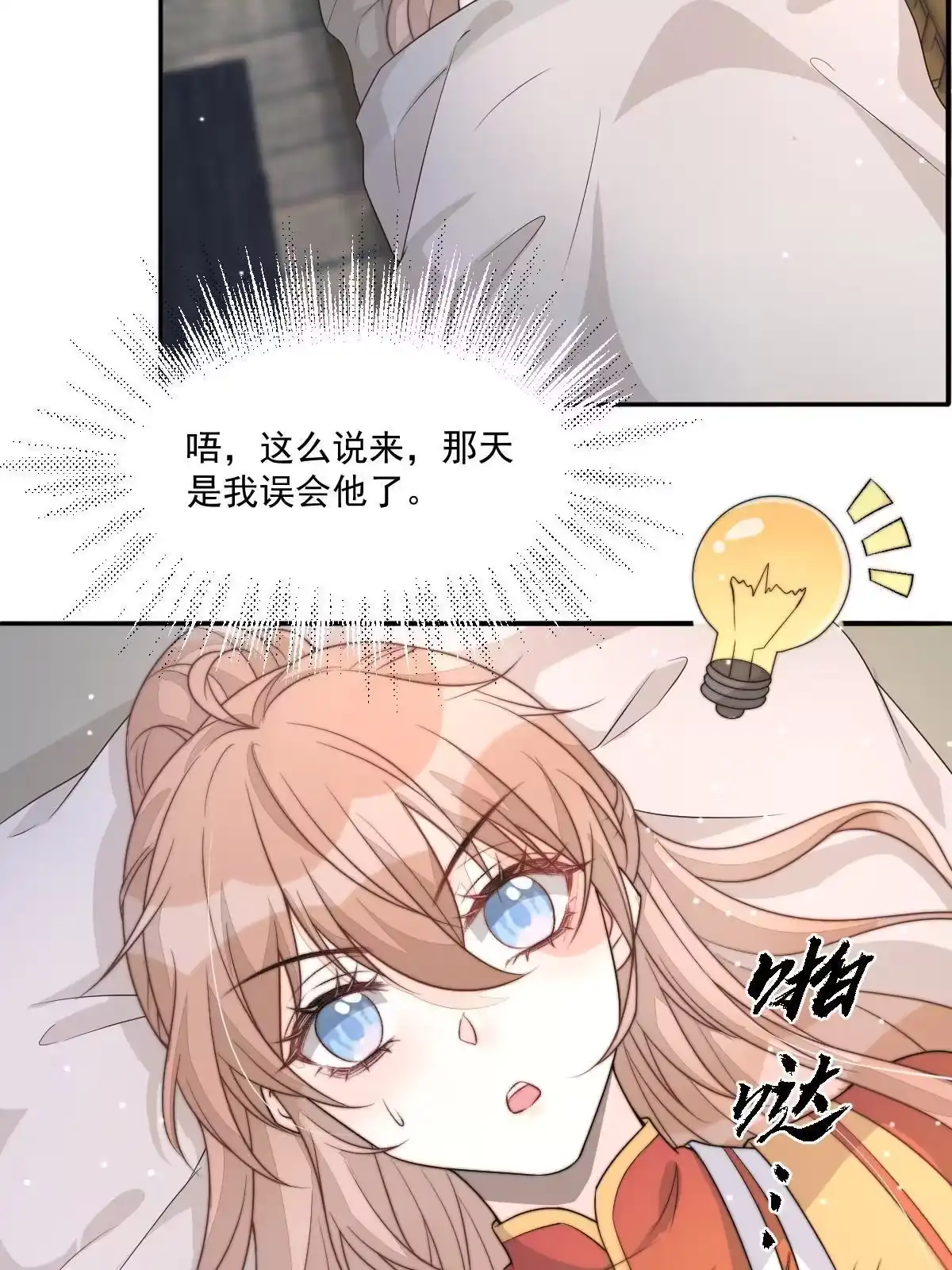 第187页