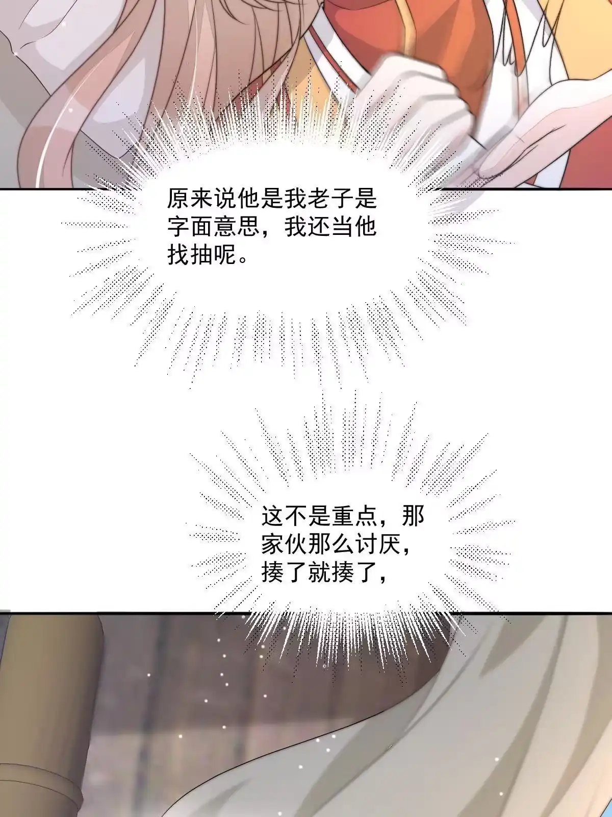 第189页