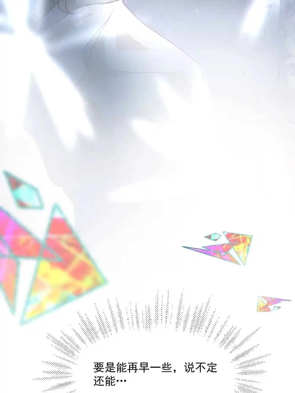 第195页