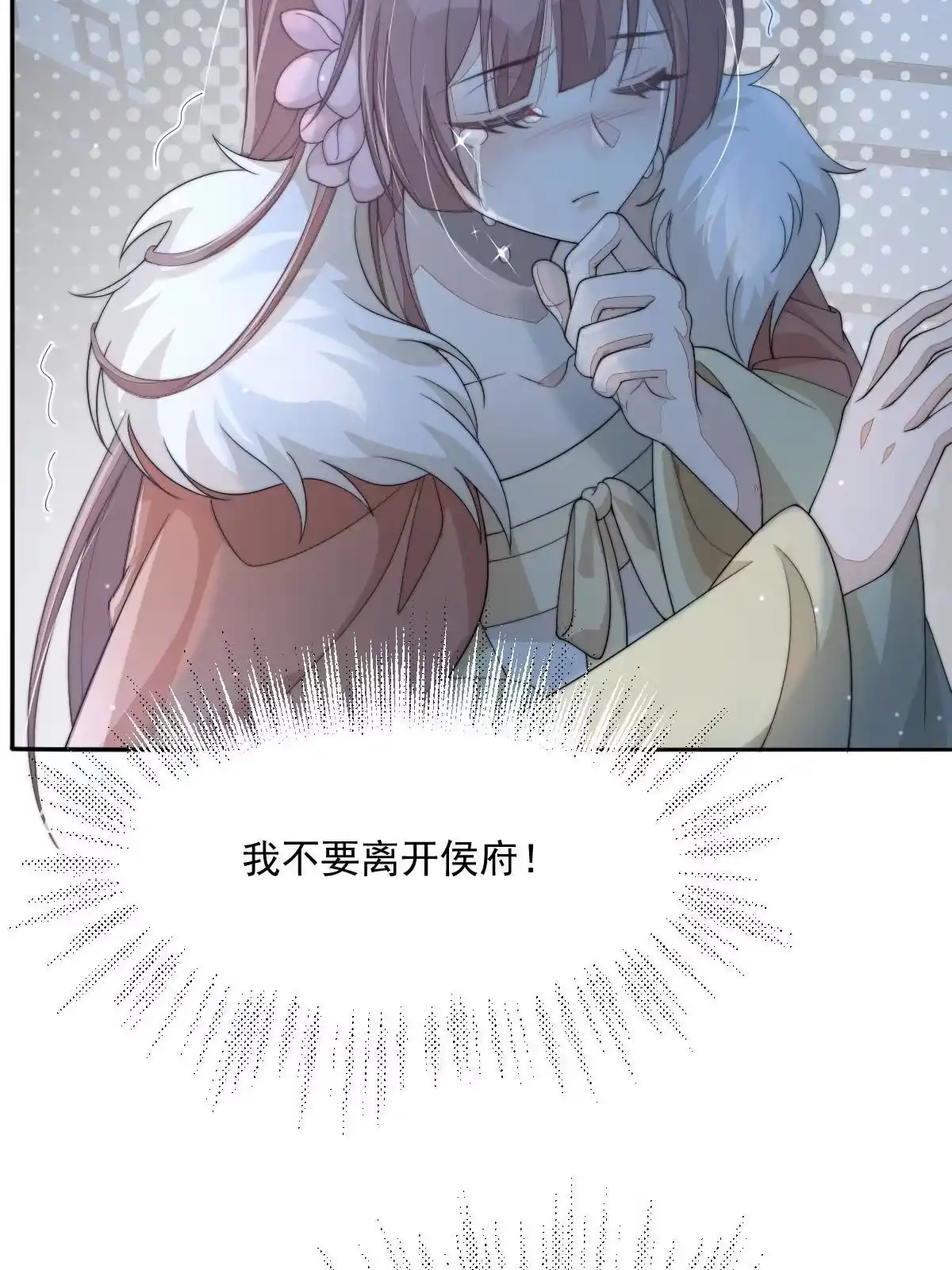 第115页