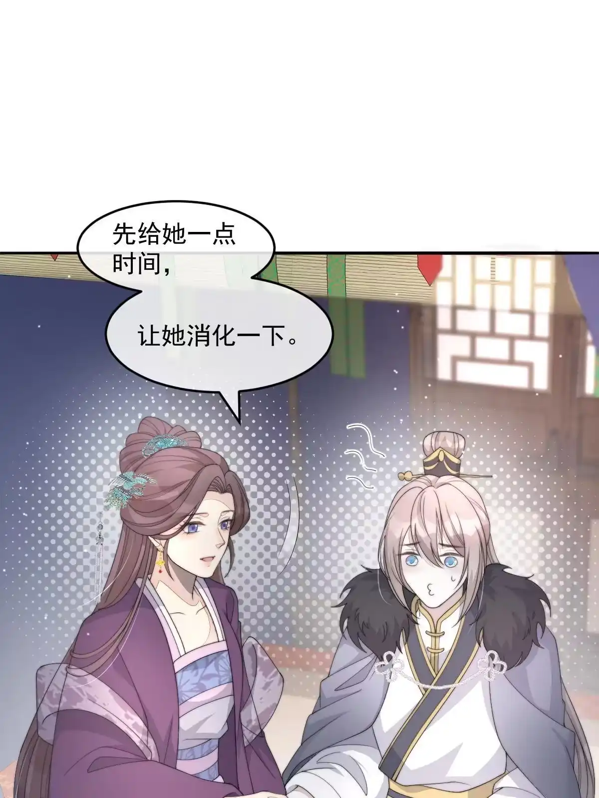 第149页