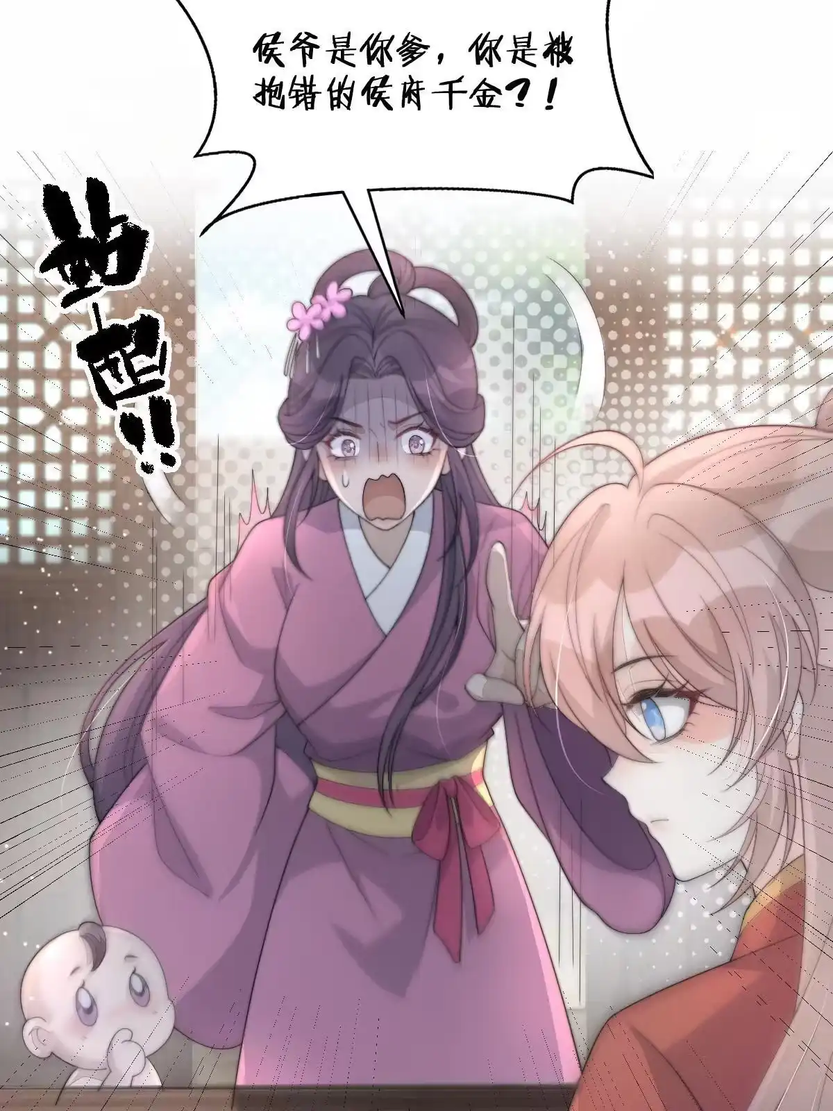 第155页