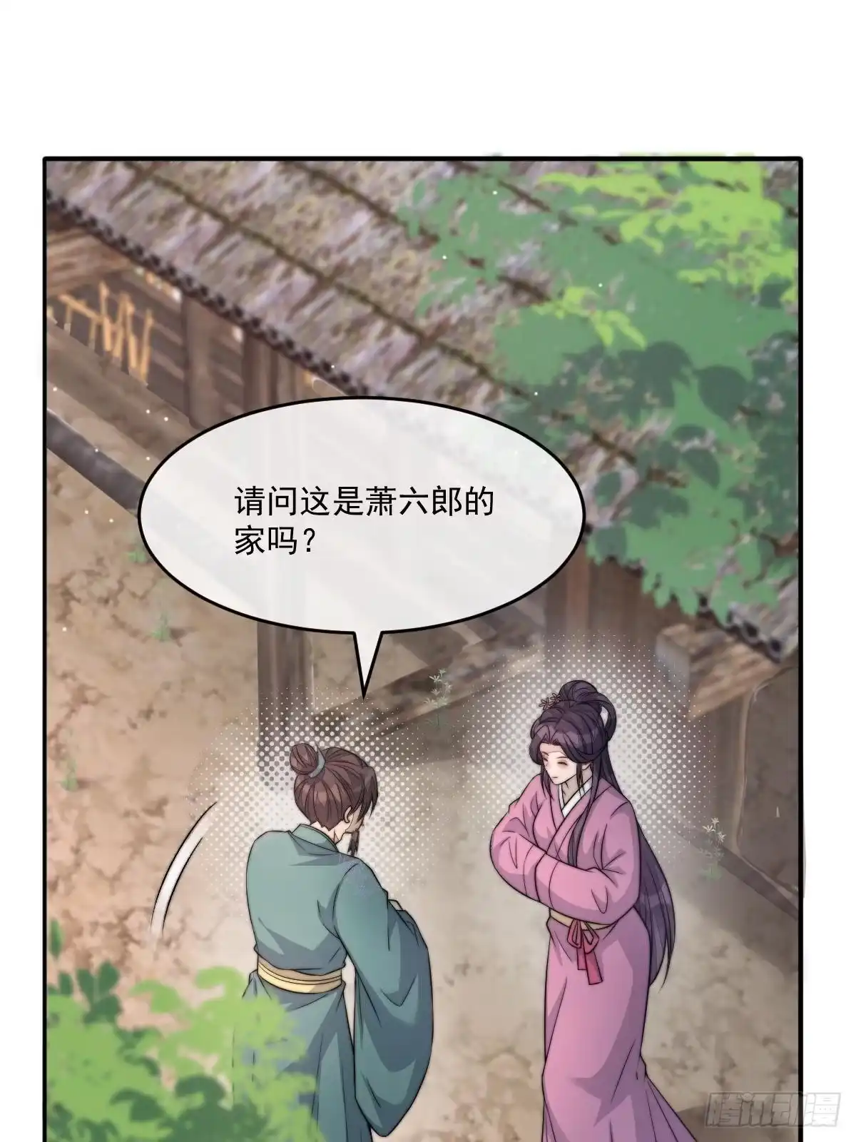 第55页