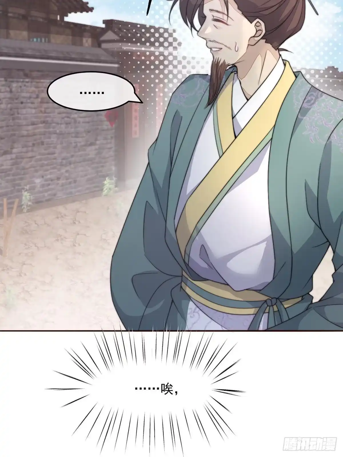 第125页