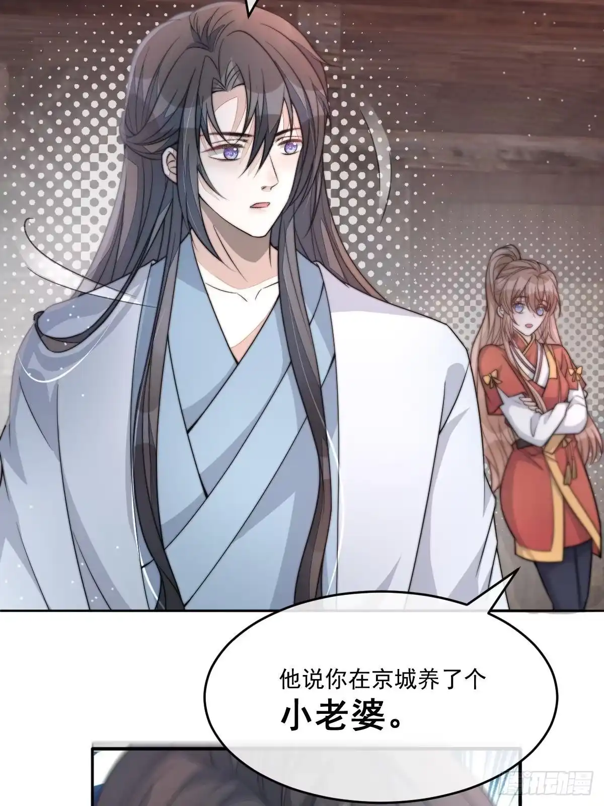 第161页