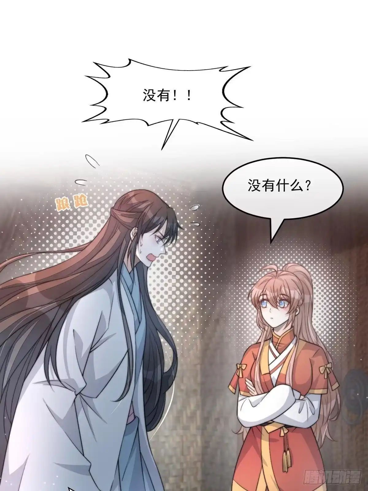 第165页