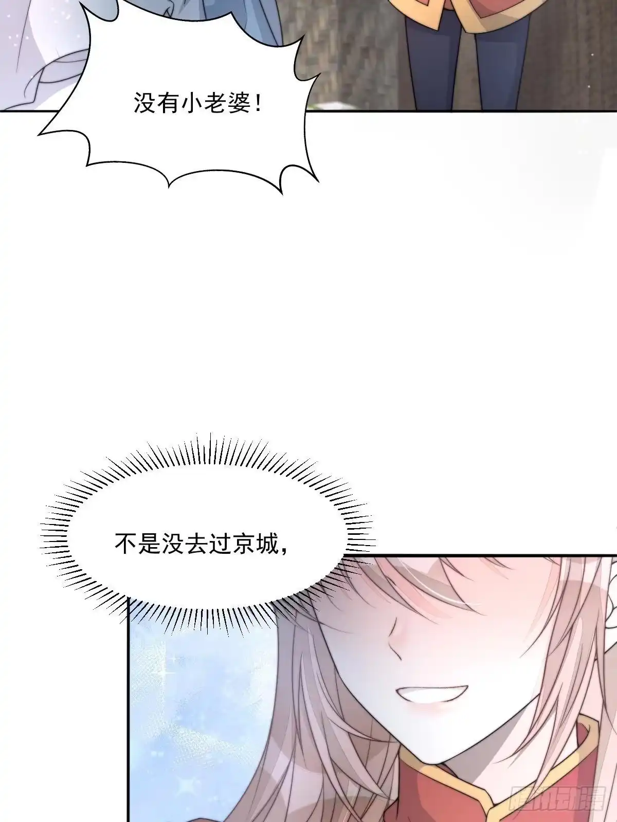 第167页