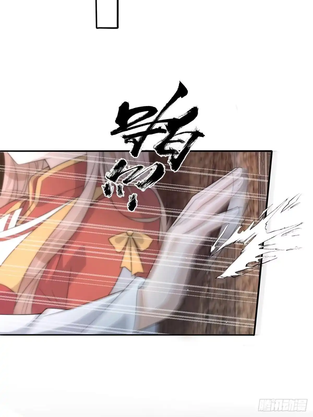 第185页