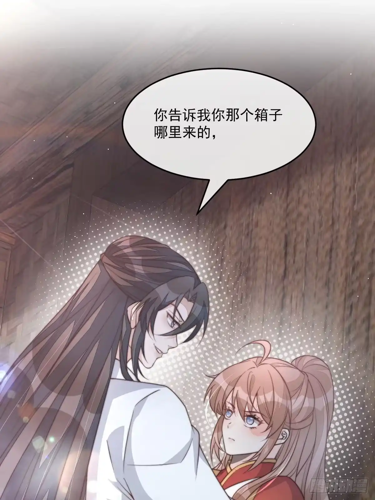 第187页