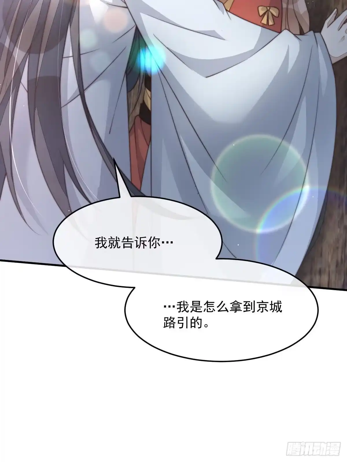 第189页