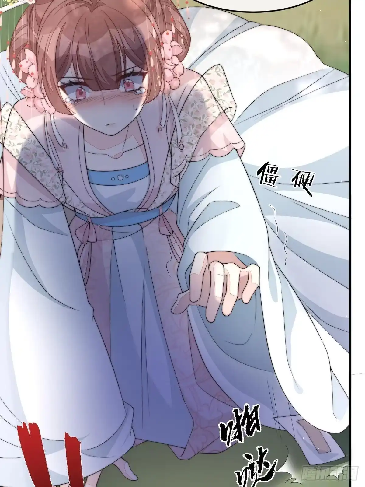 第129页